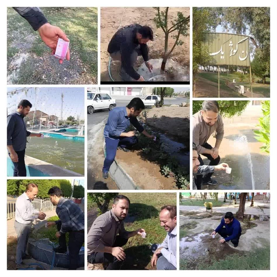 پایش انشعابات فضای سبز مناطق هشت‌گانه شهرداری اهواز در نیمه نخست سال ۱۴۰۴