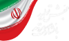 شرکت آب و فاضلاب اهواز