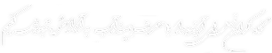 اسلایدر موبایل