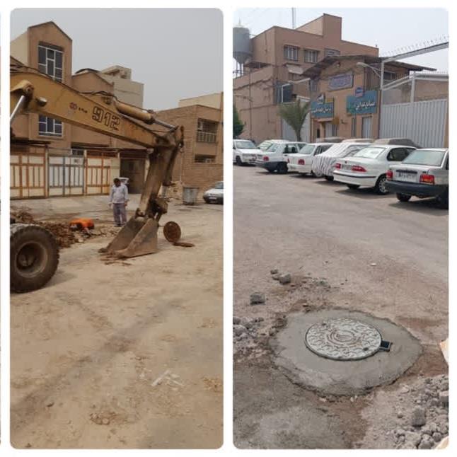 کارگران عملیات۲