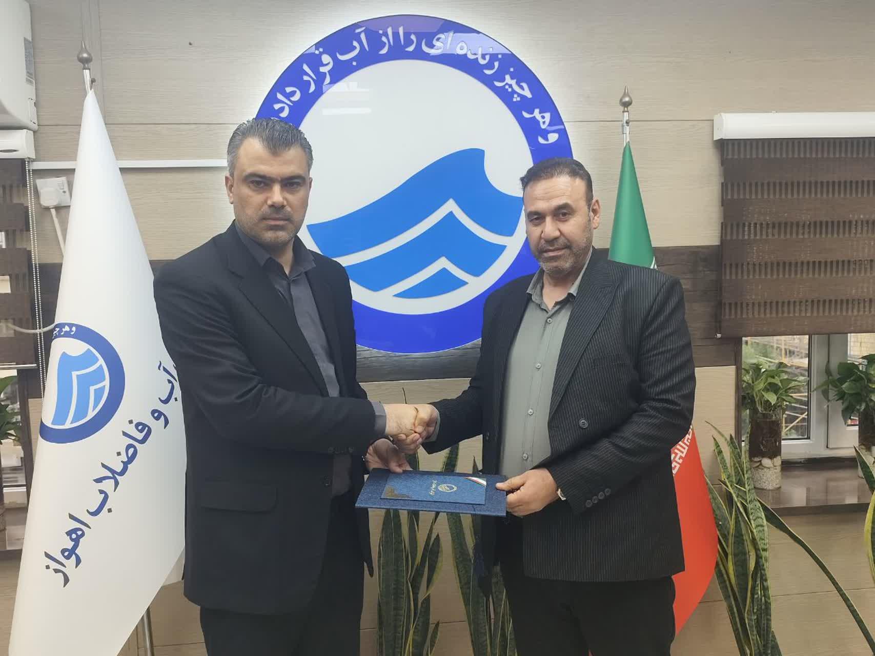 مجری طرح آب و فاضلاب مسکن ملی مهر در چهار شهرستان منصوب شد1