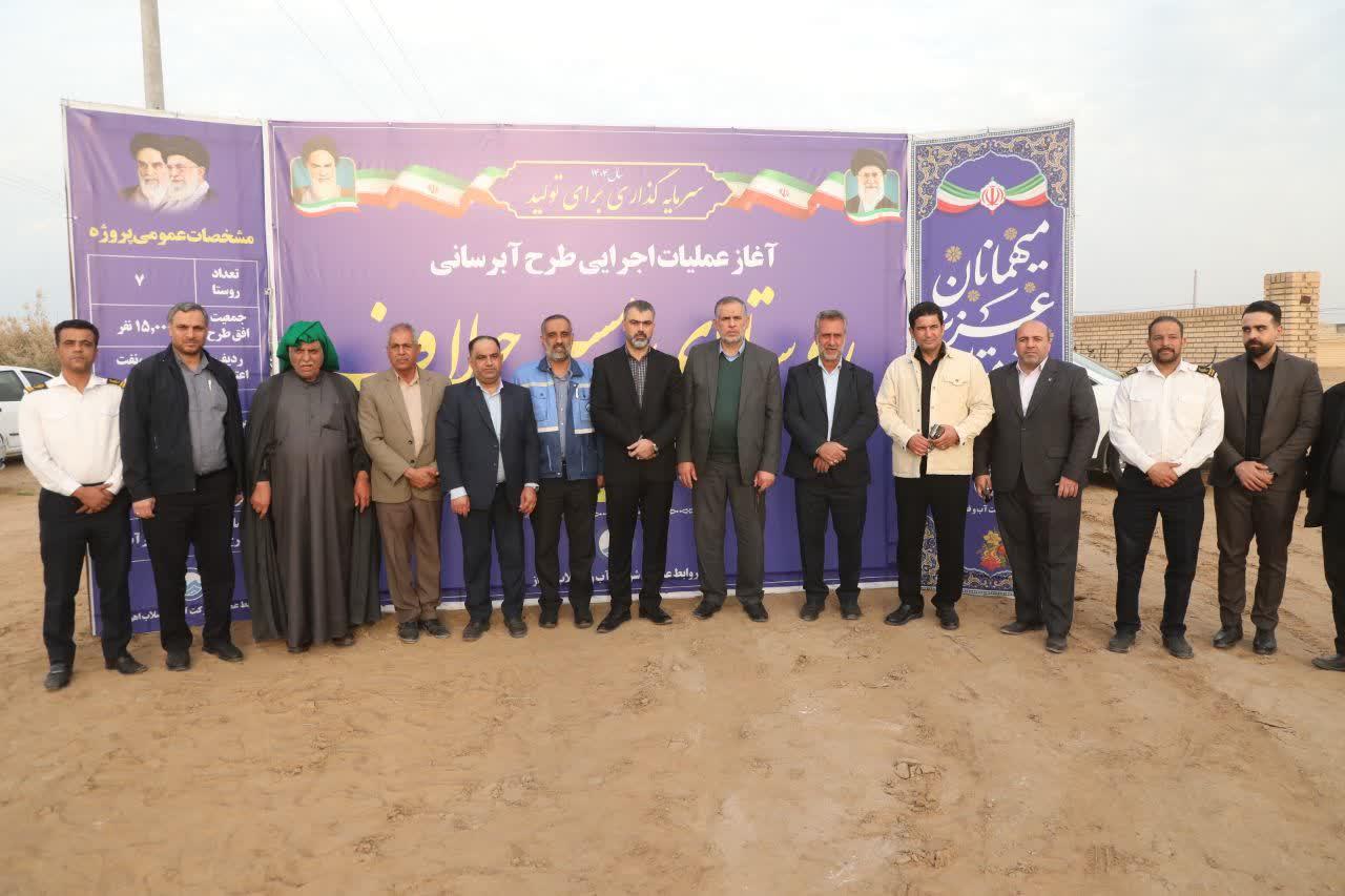 آیین کلنگ‌زنی پروژه آبرسانی به روستاهای حلاف7