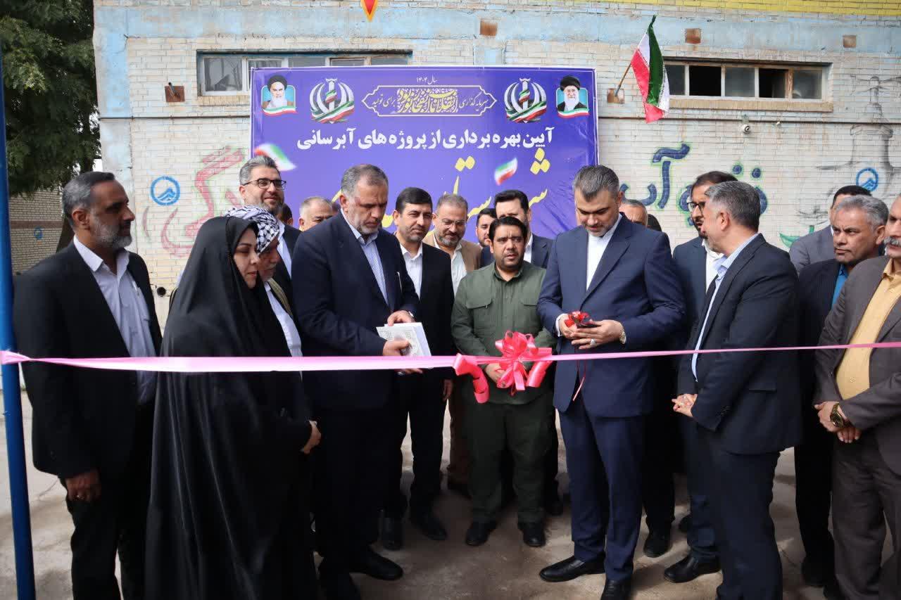 آیین بهره‌برداری از پروژه‌های آبرسانی شهرستان باوی6