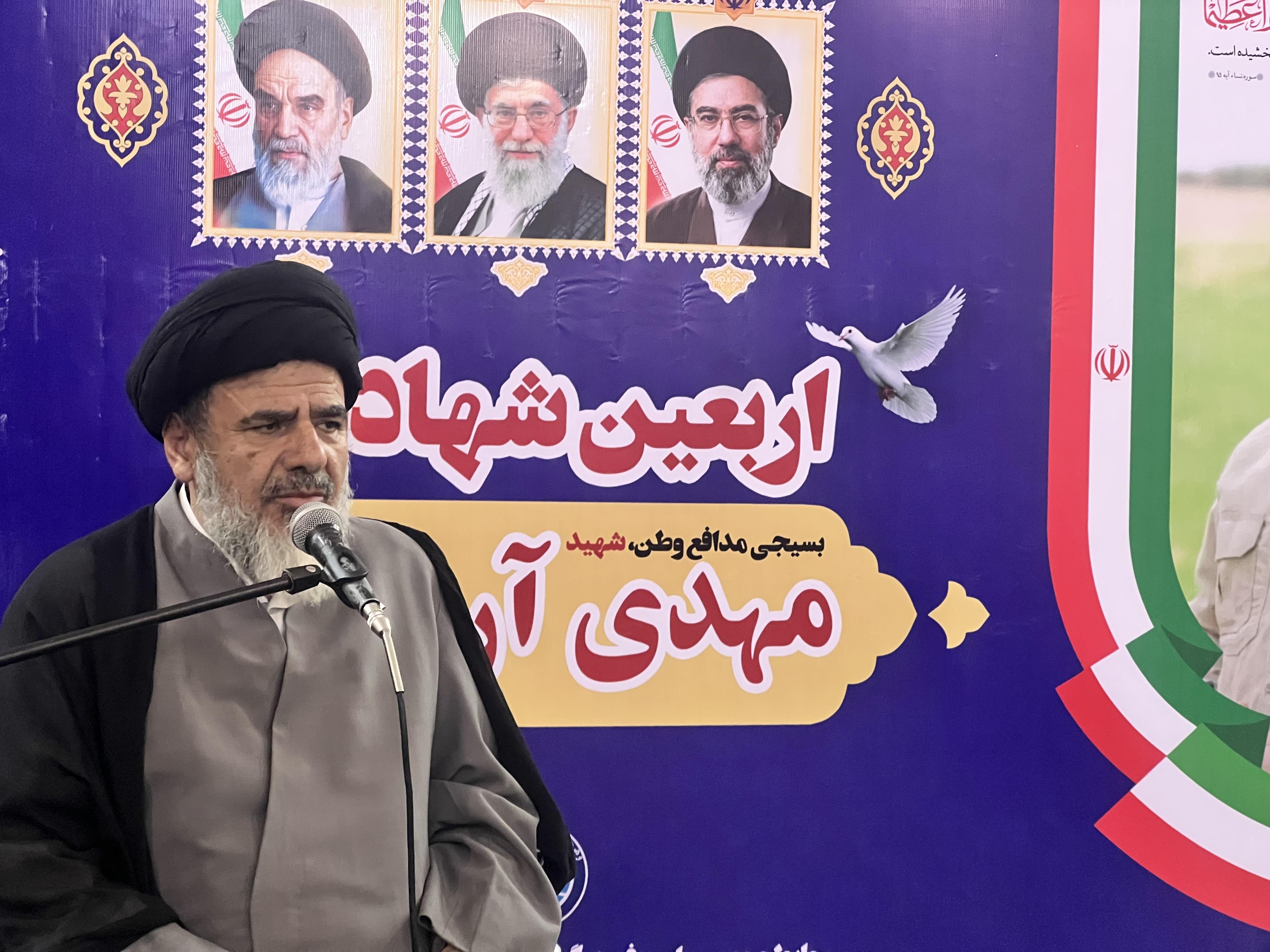 مراسم اربعین شهید مهدی آرویش1