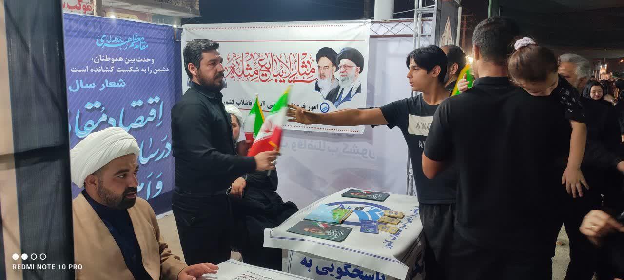 موکب فرهنگی و دینی شرکت آب و فاضلاب کشور2
