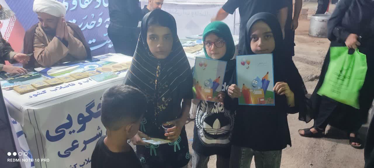 موکب فرهنگی و دینی شرکت آب و فاضلاب کشور5