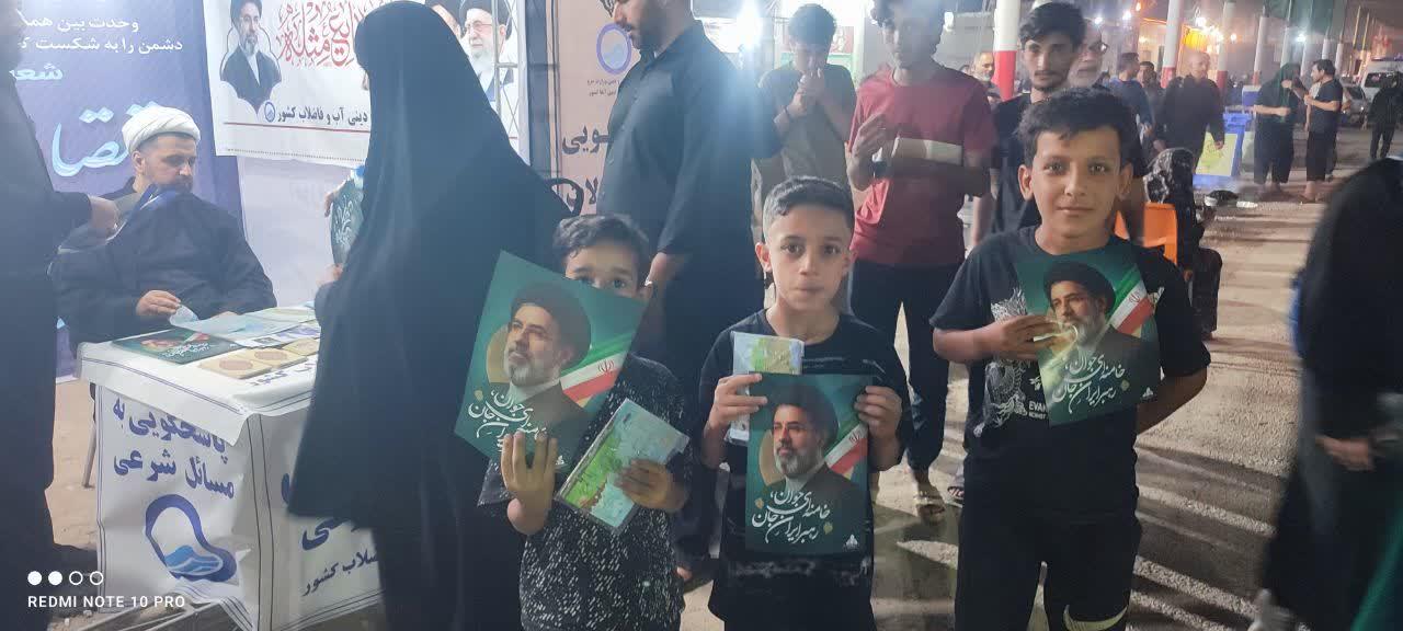 موکب فرهنگی و دینی شرکت آب و فاضلاب کشور7