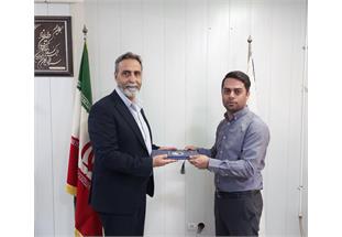 انتصاب در شرکت آب و فاضلاب اهواز