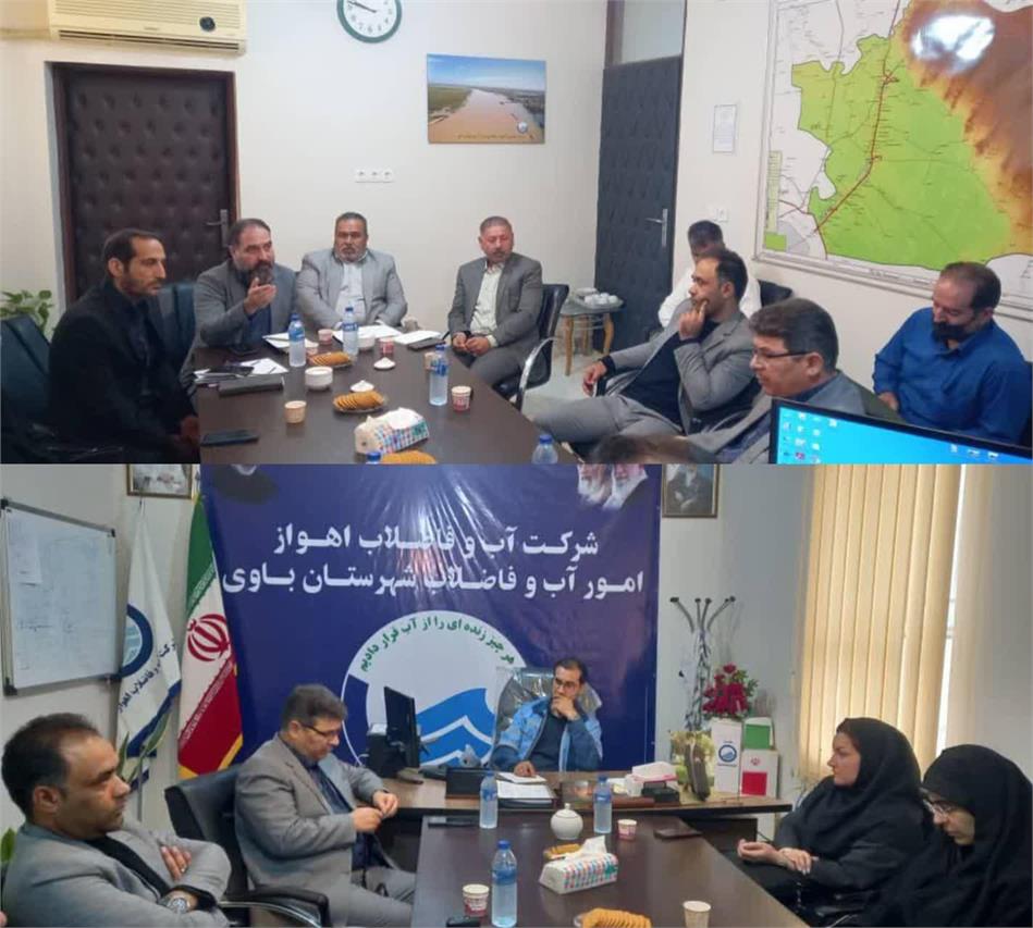 بررسی میدانی چالش‌های مشترکین شهرستان باوی