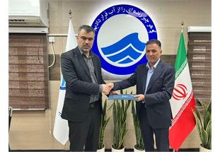 انتصاب سرپرست دفتر قراردادها در شرکت آب و فاضلاب اهواز