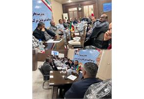 برنامه‌ریزی برای ارتقاء تصفیه‌خانه شهید منجزی