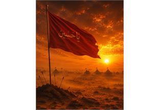 پیام مدیرعامل شرکت آبفا اهواز به مناسبت فرا رسیدن تاسوعا و عاشورای حسینی