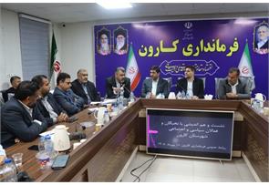 اجرای دو پروژه زیربنایی برای ارتقای کیفیت و کمیت آب در شهرستان کارون