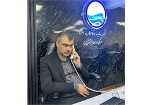 مدیرعامل شرکت آبفای اهواز پاسخگوی شهروندان در مرکز ارتباط با مشتریان شد