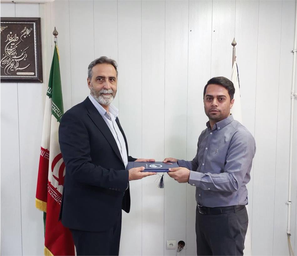 انتصاب در شرکت آب و فاضلاب اهواز