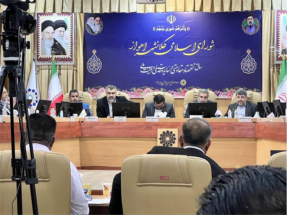 آمادگی کامل آبفا اهواز برای مدیریت شرایط بارندگی‌های پیش‌رو