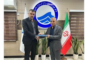 انتصاب سرپرست دفتر قراردادها 2