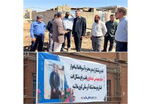 رفع مشکل قطع آب ملاشیه با پیگیری مدیرعامل شرکت آبفا اهواز