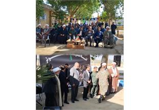 مراسم سوگواری حضرت فاطمه‌ زهرا «س» در آبفا باوی برگزار شد