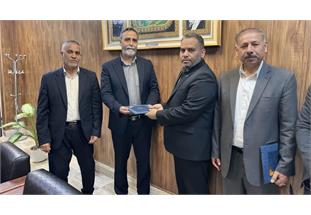 انتصاب در شرکت آب و فاضلاب اهواز