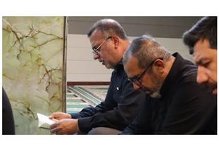 مراسم پرفیض زیارت عاشورا در شرکت آبفا اهواز برگزار شد