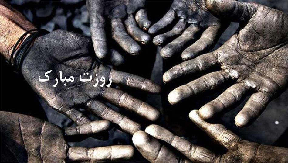پیام مدیرعامل شرکت آبفا اهواز به مناسبت هفته کار و کارگر