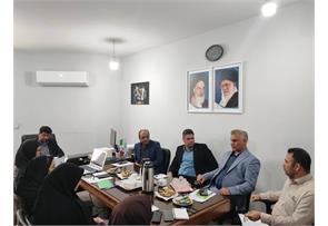 نشست هماهنگی پیاده‌سازی سیستم مدیریت یکپارچه (IMS)