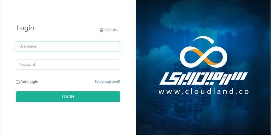 راه‌اندازی سامانه مدیریت دسترسی‌های ممتاز (PAM)