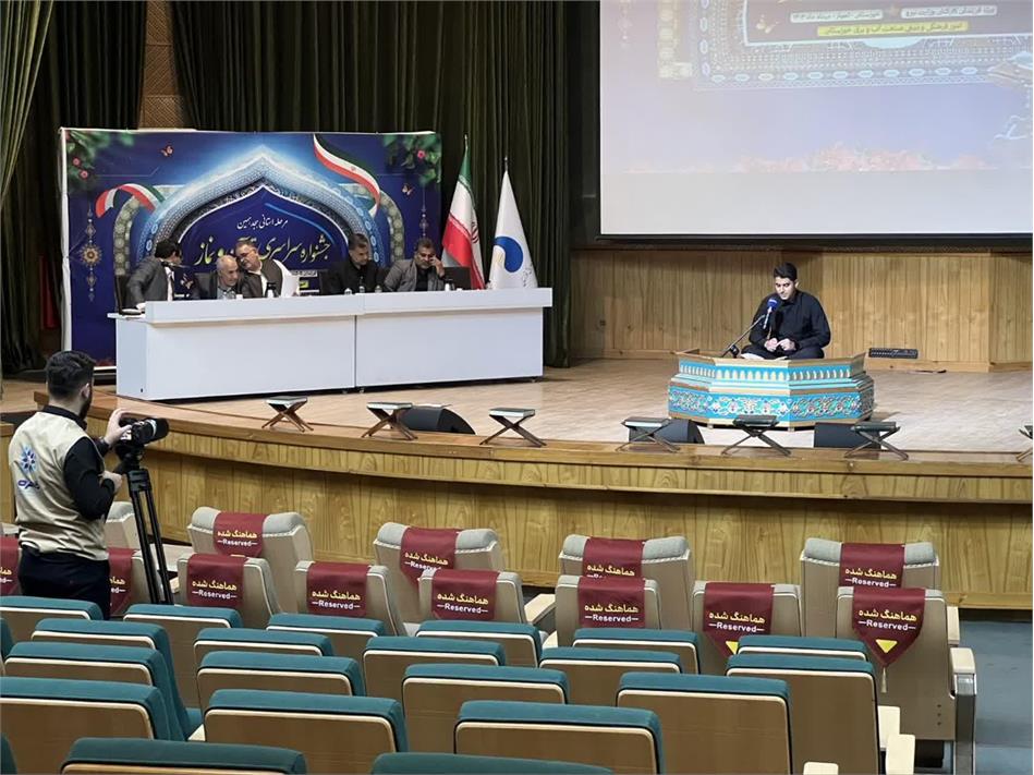 در هجدهمین جشنواره قرآن و نماز ویژه فرزندان وزارت نیرو در استان خوزستان رقم خورد؛