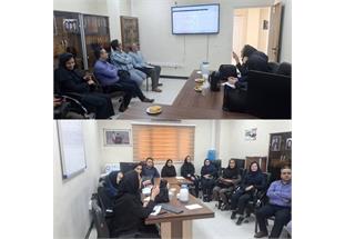 جلسه آموزشی نرم‌افزار ثبت درخواست خرید کالا