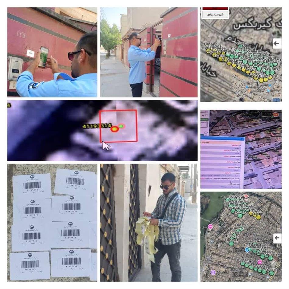 اجرای طرح جامع پایش و پیمایش مشترکین در کلان‌شهر اهواز و شهرهای تابعه