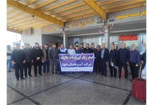 اعزام خانواده‌های شهدا و ایثارگران شرکت آبفا اهواز به زیارت عتبات عالیات3