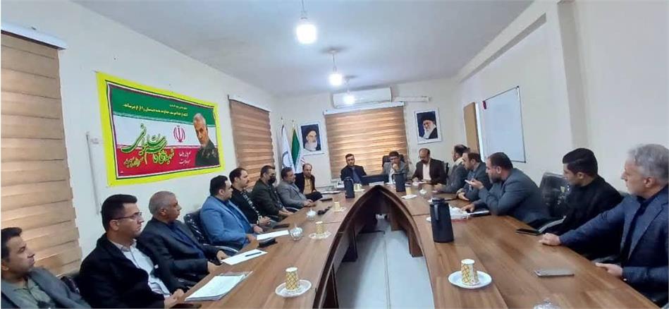 پایش ماهانه عملکرد وصول مطالبات در شرکت آبفا اهواز