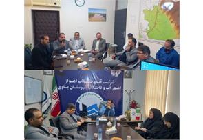 بررسی میدانی چالش‌های مشترکین شهرستان باوی