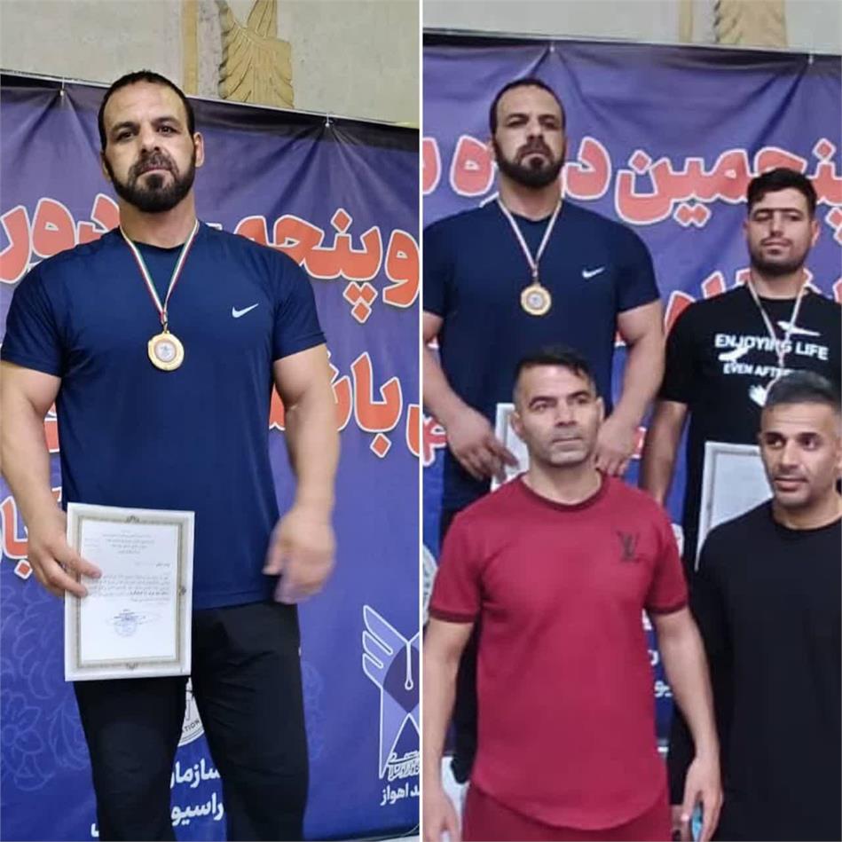درخشش کارشناس امور ورزش شرکت آبفا اهواز در مسابقات کشتی آزاد خوزستان