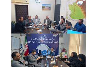 بررسی میدانی چالش‌های مشترکین شهرستان باوی