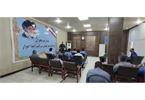 نشست هماهنگی پیشا بارندگی2