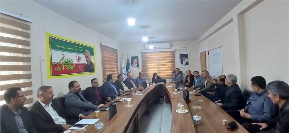 برگزاری نشست ارزیابی عملکرد وصول مطالبات دی‌ماه