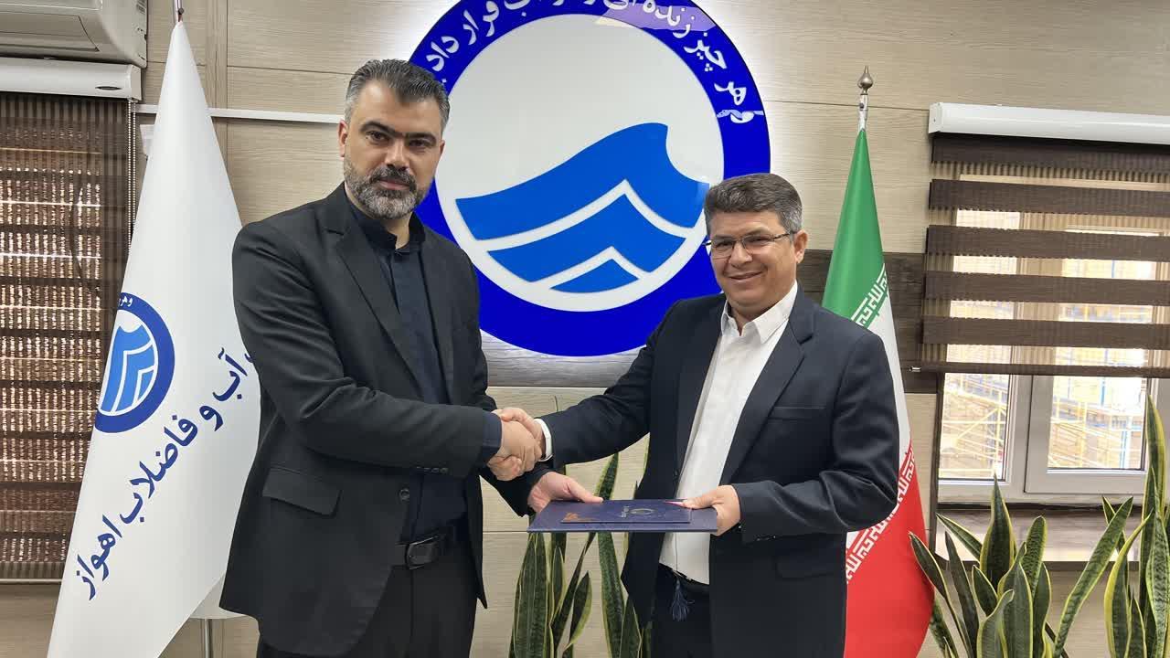 سرپرست خدمات مشترکین و درآمد شرکت آب و فاضلاب اهواز منصوب شد1
