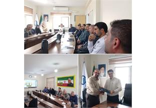 برگزاری نشست ارزیابی عملکرد آبان‌ماه حوزه معاونت خدمات مشترکین و درآمد