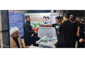 موکب فرهنگی و دینی شرکت آب و فاضلاب کشور2