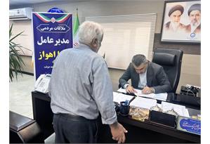 ملاقات مردمی مدیرعامل شرکت آب و فاضلاب اهواز 4