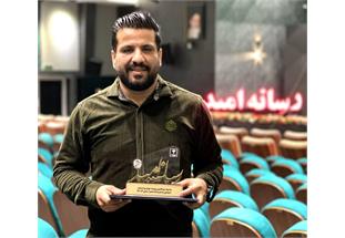 مقام اول عکاس روابط عمومی شرکت آبفا اهواز در دومین رویداد ملی رسانه‌ای جام امید