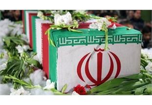 پیام مدیرعامل شرکت آبفا اهواز به مناسبت مراسم تشییع شهدای گمنام