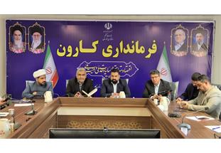 نشست بررسی چالش‌های حوزه مشترکین روستایی