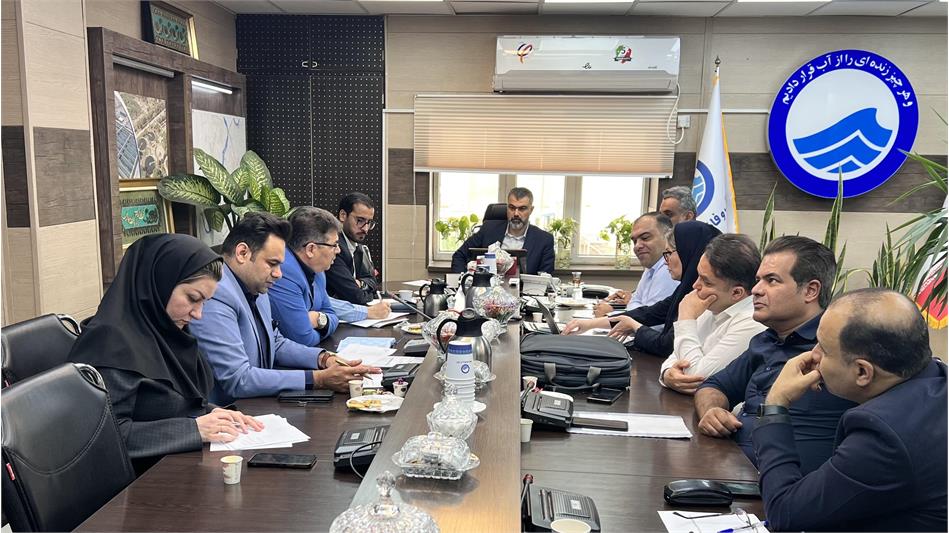 برگزاری نشست کارگروه نقدینگی شرکت آبفا اهواز