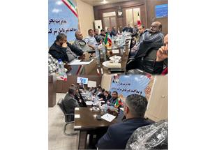 برنامه‌ریزی برای ارتقاء تصفیه‌خانه شهید منجزی