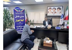 ملاقات مردمی مدیرعامل شرکت آب و فاضلاب اهواز 2