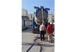 لایروبی