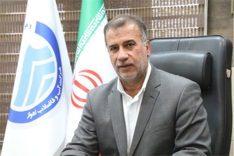 پیام تبریک مدیرعامل شرکت آب و فاضلاب اهواز به مناسبت روز خبرنگار